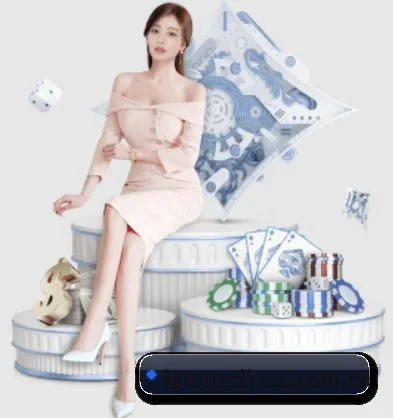 爱游戏 APP 界面